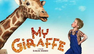 ملصق فيلم "زرافتي"