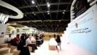 "الصحة الإماراتية" تفوز بجائزة دولية في الابتكار