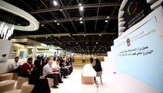 "الصحة الإماراتية" تفوز بجائزة دولية في الابتكار