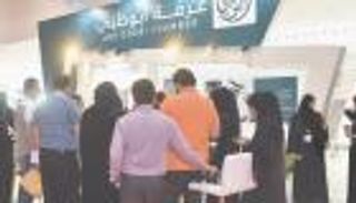 معرض الفرانشايز 2018 ينطلق في أبوظبي الثلاثاء