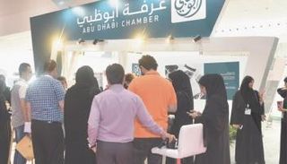 معرض الفرانشايز 2017 - أرشيف