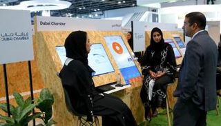 منصة غرفة دبي في معرض جيتكس 2018
