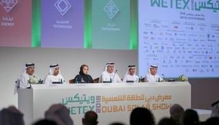 جانب من المؤتمر الصحفي لكهرباء دبي