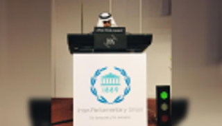 البرلمان العربي يدعو العالم لإنهاء مأساة الشعب الفلسطيني