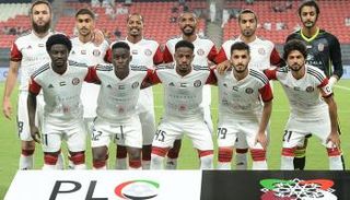 فريق الجزيرة