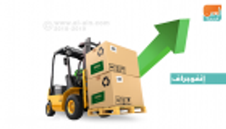 صعود قوي للصادرات السعودية غير النفطية