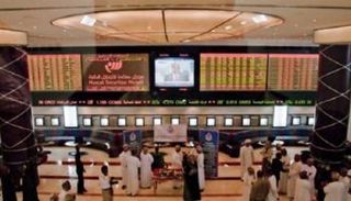 بورصة مسقط - أرشيف