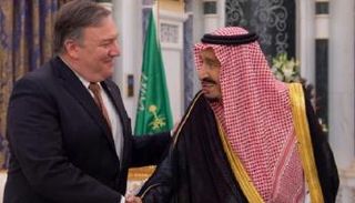 خادم الحرمين الشريفين خلال استقباله وزير الخارجية الأمريكي