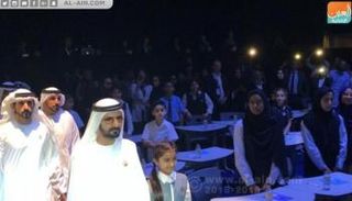 الشيخ محمد بن راشد والشيخ حمدان بن محمد لدى حضور الاحتفالية