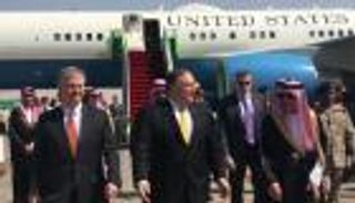 وزير الخارجية الأمريكية يصل إلى السعودية