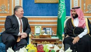 ولي العهد السعودي خلال لقائه وزير الخارجية الأمريكية