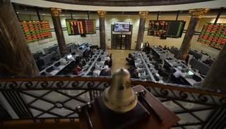 البورصة المصرية