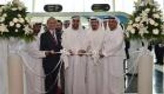 بالصور.. انطلاق فعاليات معرض "فرانشايز 2018" في أبوظبي