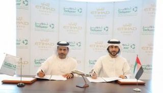 توقيع عقد إطلاق مشروع تحويل النفايات لوقود طائرات 