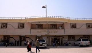 الأحوال الشخصية في العراق