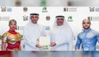 مذكرة تفاهم لدعم منتدى الأمم المتحدة العالمي للبيانات 2018 في دبي