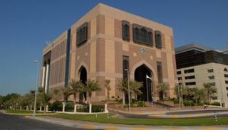 صندوق أبوظبي للتنمية