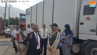 وصول شحنات الإغاثة الطبية إلى أكبر مستشفيات تعز