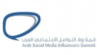 دبي تستضيف القمة الثالثة لرواد التواصل الاجتماعي العرب في 10 ديسمبر