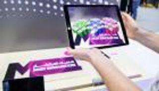 مشاركة متميزة لـ"مسك الابتكار" في معرض جيتكس