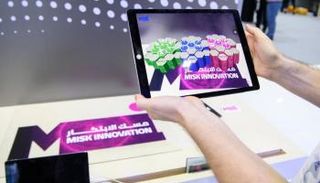 حضور مميز لـ"مسك الابتكار" في معرض جيتكس