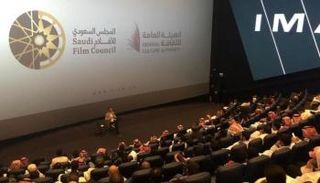لقاء المنتج السينمائي الأمريكي جيفري جرينستن