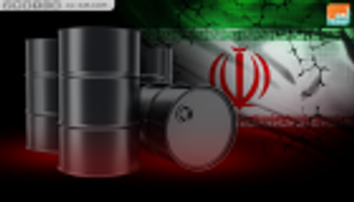الشركة المالكة لأكبر مجمع تكرير في العالم توقف استيراد نفط إيران
