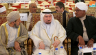 مؤتمر هيئات الإفتاء يختتم أعماله بمشاركة 37 دولة