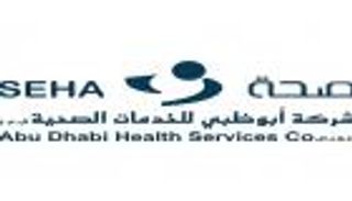 انطلاق مؤتمر أبوظبي الدولي للصحة النفسية