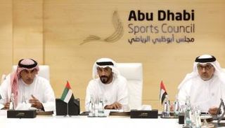 الشيخ نهيان بن زايد يترأس اجتماع اللجنة المنظمة لكأس آسيا