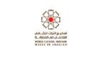 انطلاق فعاليات أسبوع التراث التونسي في الشارقة الأحد