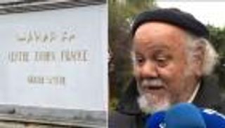 فرنسا تغلق مركزا إيرانيا وتجمد أصوله بتهمة نشر الإرهاب