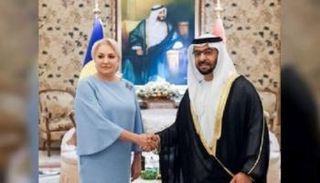 الشيخ حمدان بن زايد آل نهيان مع رئيسة وزراء رومانيا