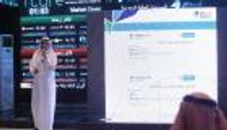 إغلاق متباين لبورصة "السعودية".. و"المصرية" تفقد 7 مليارات جنيه