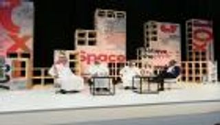 هيئة الاستثمار السعودية تختتم مشاركتها في جيتكس 2018