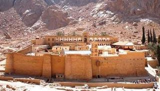 سانت كاترين