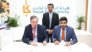 لدى توقيع الاتفاقية