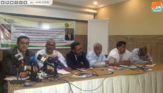 ندوة فكرية دولية بموريتانيا حول خطر الإخوان 