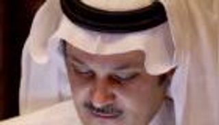 مليار مسلم يقفون دون السعودية