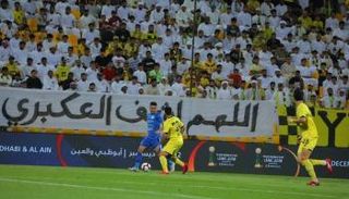 الدوري الإماراتي