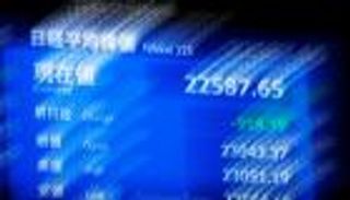 بورصة طوكيو تلحق بـ"وول ستريت" في الهبوط