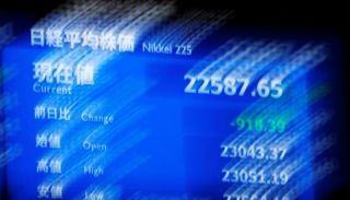 نيكي يغلق منخفضا للأسبوع الثالث على التوالي