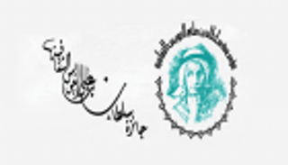 1697 مرشحا لنيل جائزة "العويس الثقافية" في دورتها الـ١٦