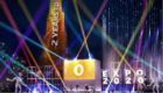 بالصور.. دبي تحتفل ببدء العد التنازلي على انطلاق "إكسبو 2020"