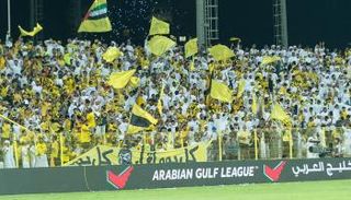 الوصل الإماراتي
