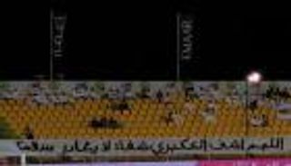 جماهير الوصل تحتج بعد الخسارة من النصر بالدوري الإماراتي