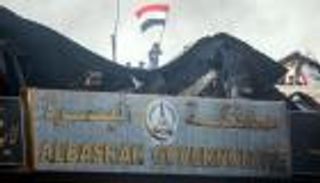 انفجار قنبلة صوتية قرب جامع بالبصرة جنوبي العراق