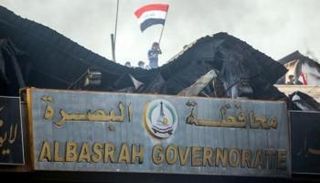 جانب من مظاهرات البصرة السابقة - أرشيفية