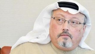 الصحفي السعودي جمال خاشقجي- أرشيفية