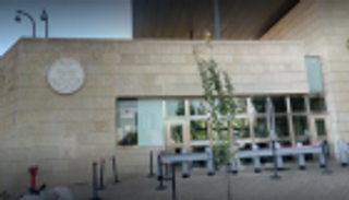الجامعة العربية تدين قرار إنهاء عمل القنصلية الأمريكية بالقدس